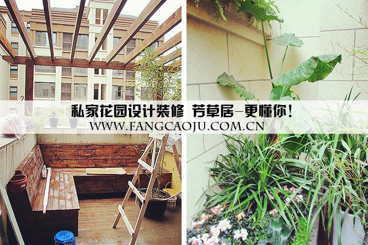 阳台绿化设计_成都北城天街阳台绿化设计案例